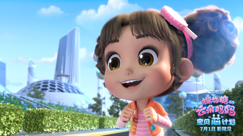 大头儿子棉花糖和云朵妈妈图片,大头儿子续集棉花糖和云朵妈妈