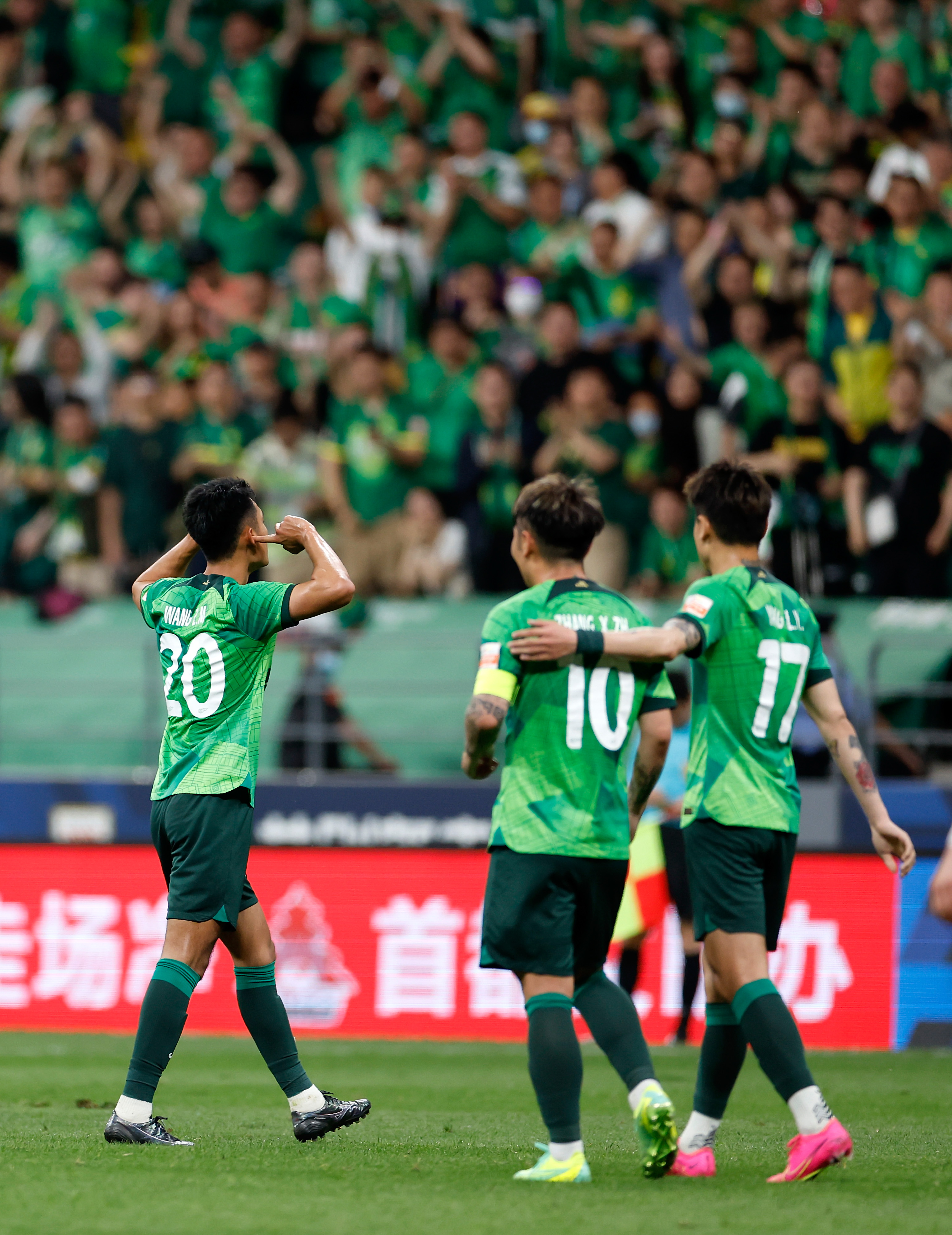 中超北京国安vs沧州雄狮预测,北京国安2-0沧州雄狮