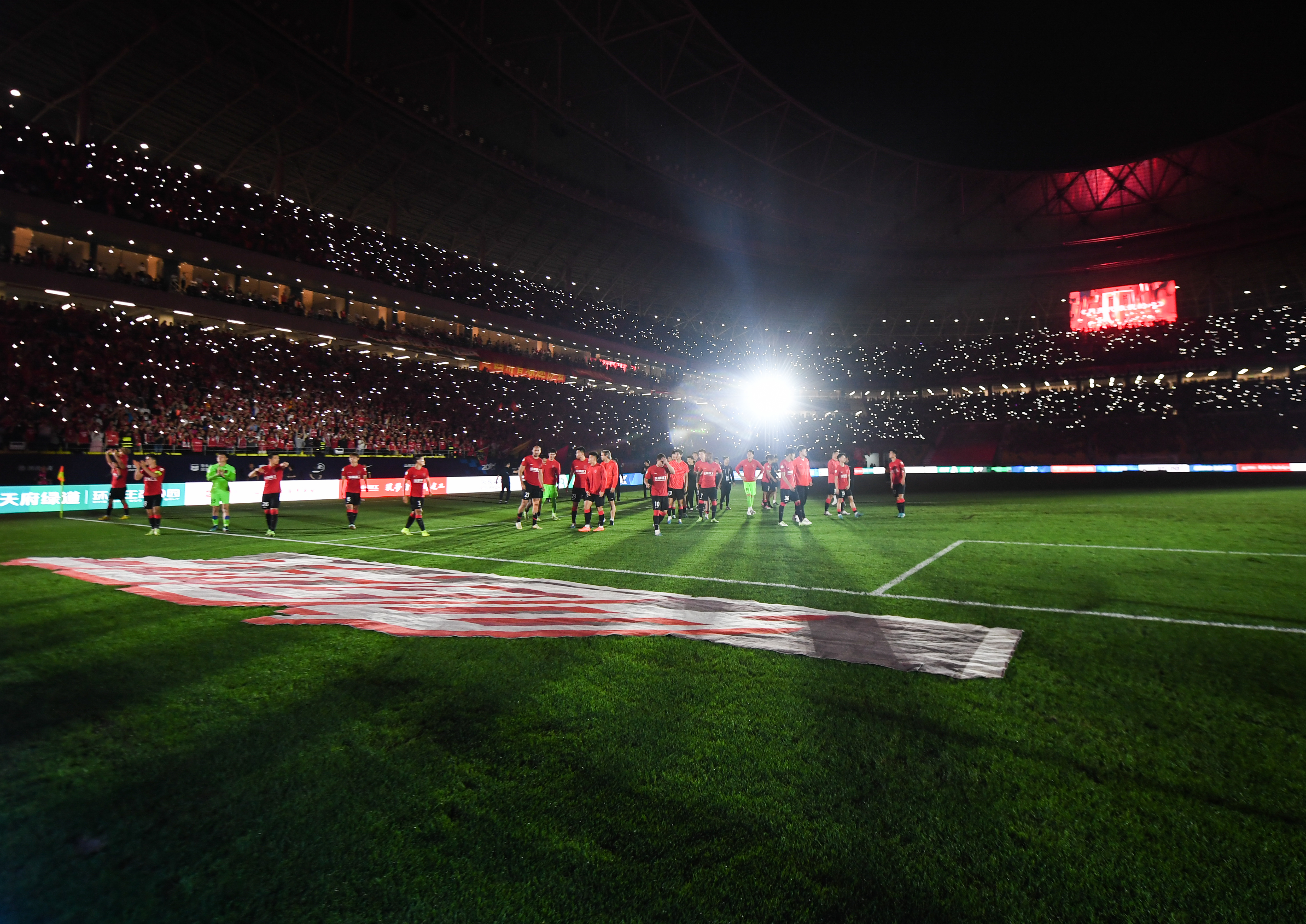 （体育）足球——中超：成都蓉城胜上海申花