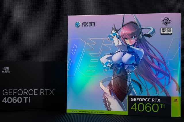 影驰rtx4060ti星曜oc,影驰geforcertx4060ti