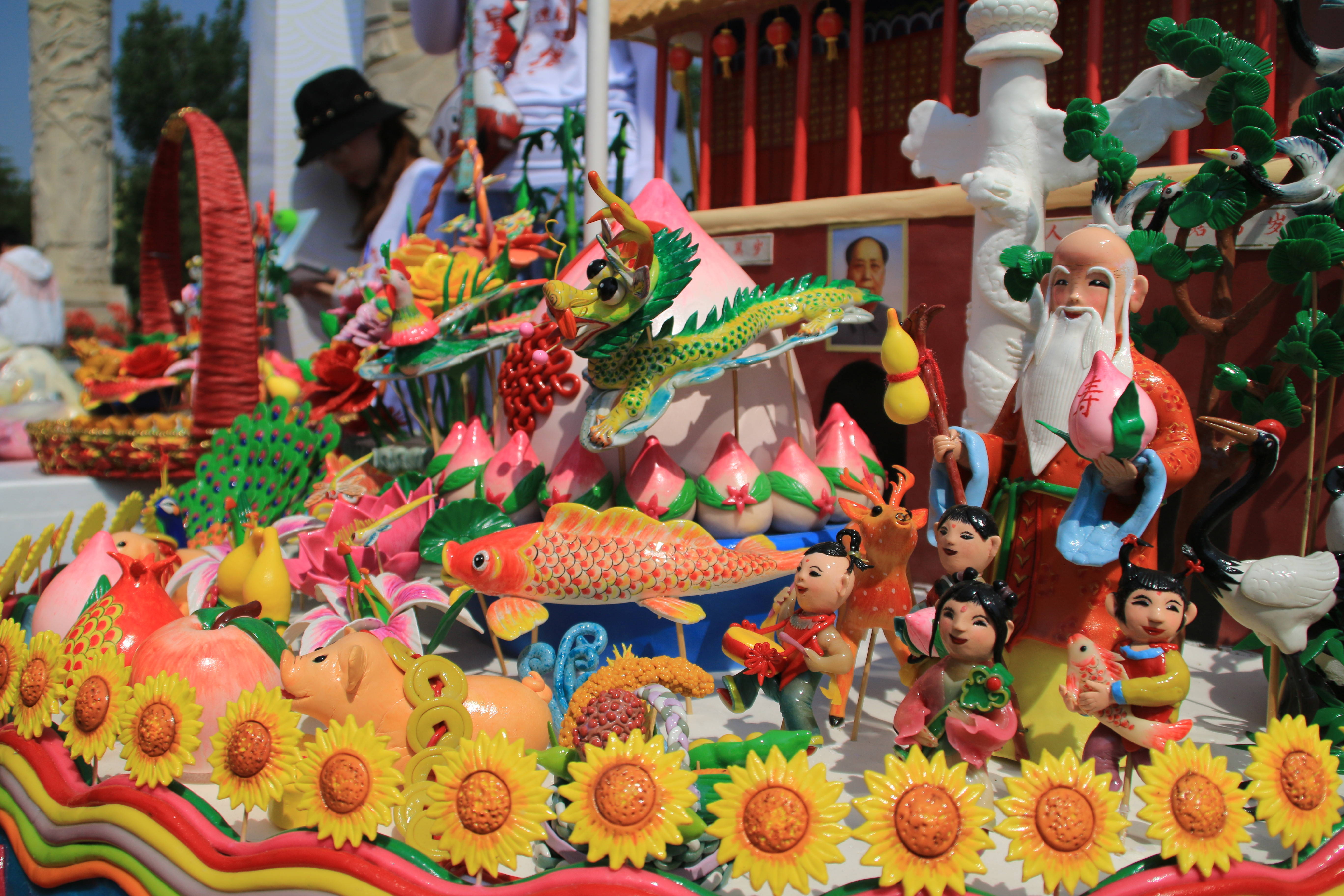 烟台日报全媒体平台,烟台日报全媒体中心