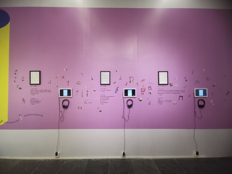 vr虚拟现实美术课堂,vr虚拟绘画展