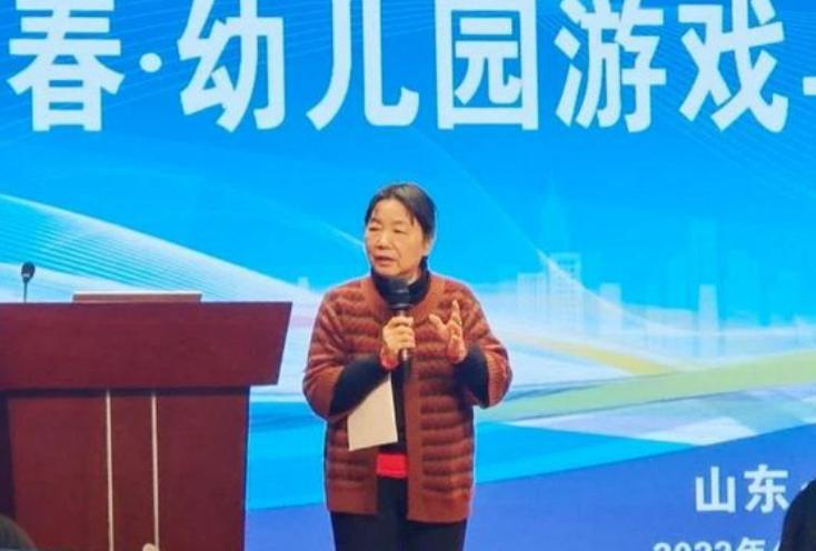 观察、倾听、共成长——兰山区区直第三·幼儿园开展华爱华《幼儿游戏行为的观察与解读》培训交流研讨活动