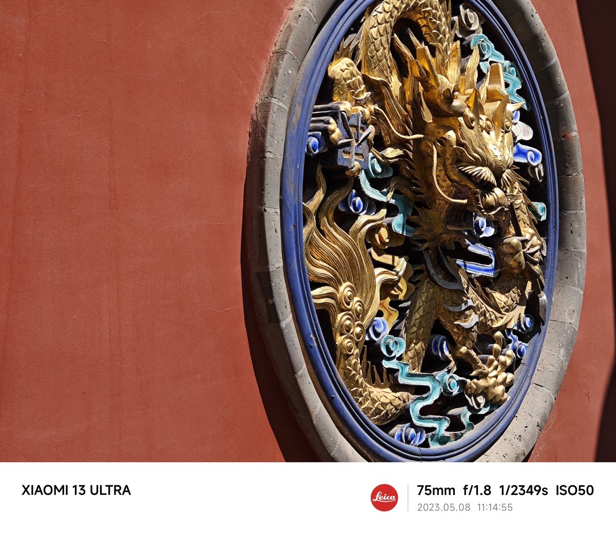 小米13ultra拍照样机,小米13ultra电商拍照