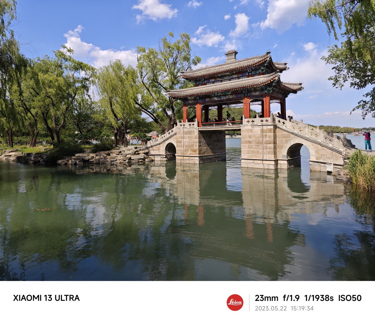 小米13ultra拍照样机,小米13ultra电商拍照