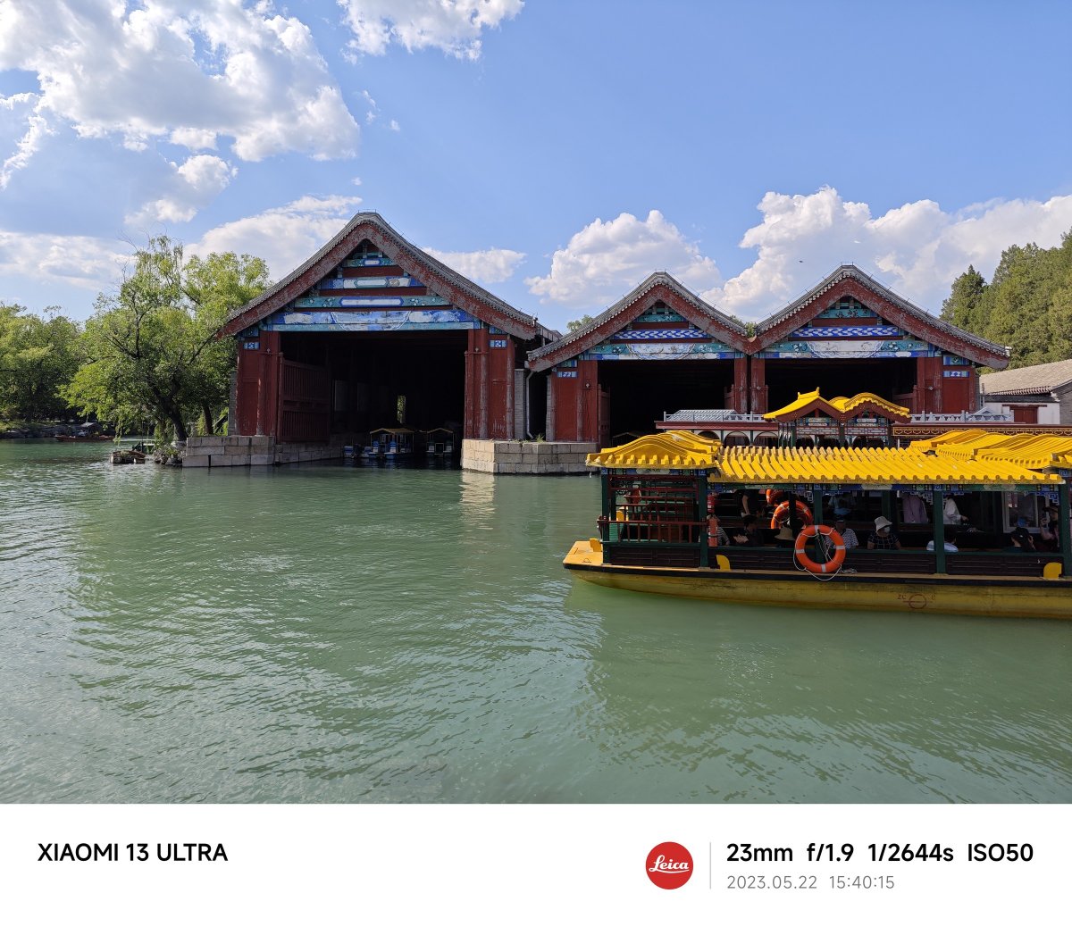 小米13ultra拍照样机,小米13ultra电商拍照