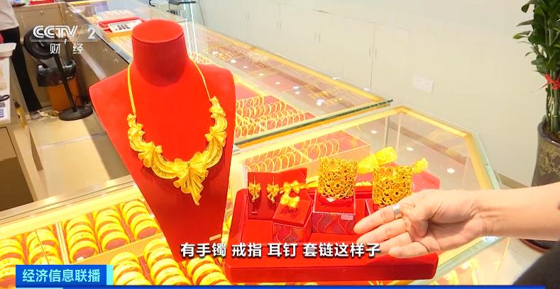 深圳黄金交易市场水贝,深圳水贝市场今日黄金价格