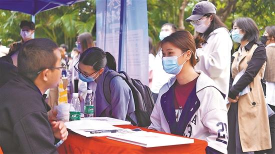 广东省人力资源和社会保障厅：聚力高质量就业，绘就幸福生活底色