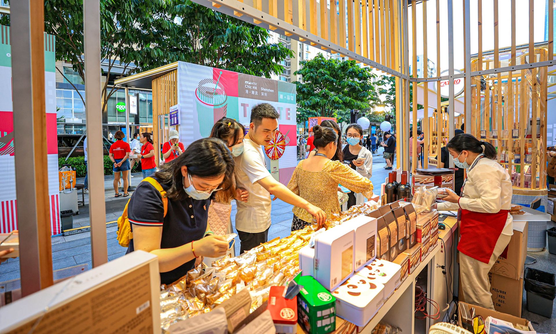 港潮流购物节,香港媒体报道粤港澳大湾区购物节