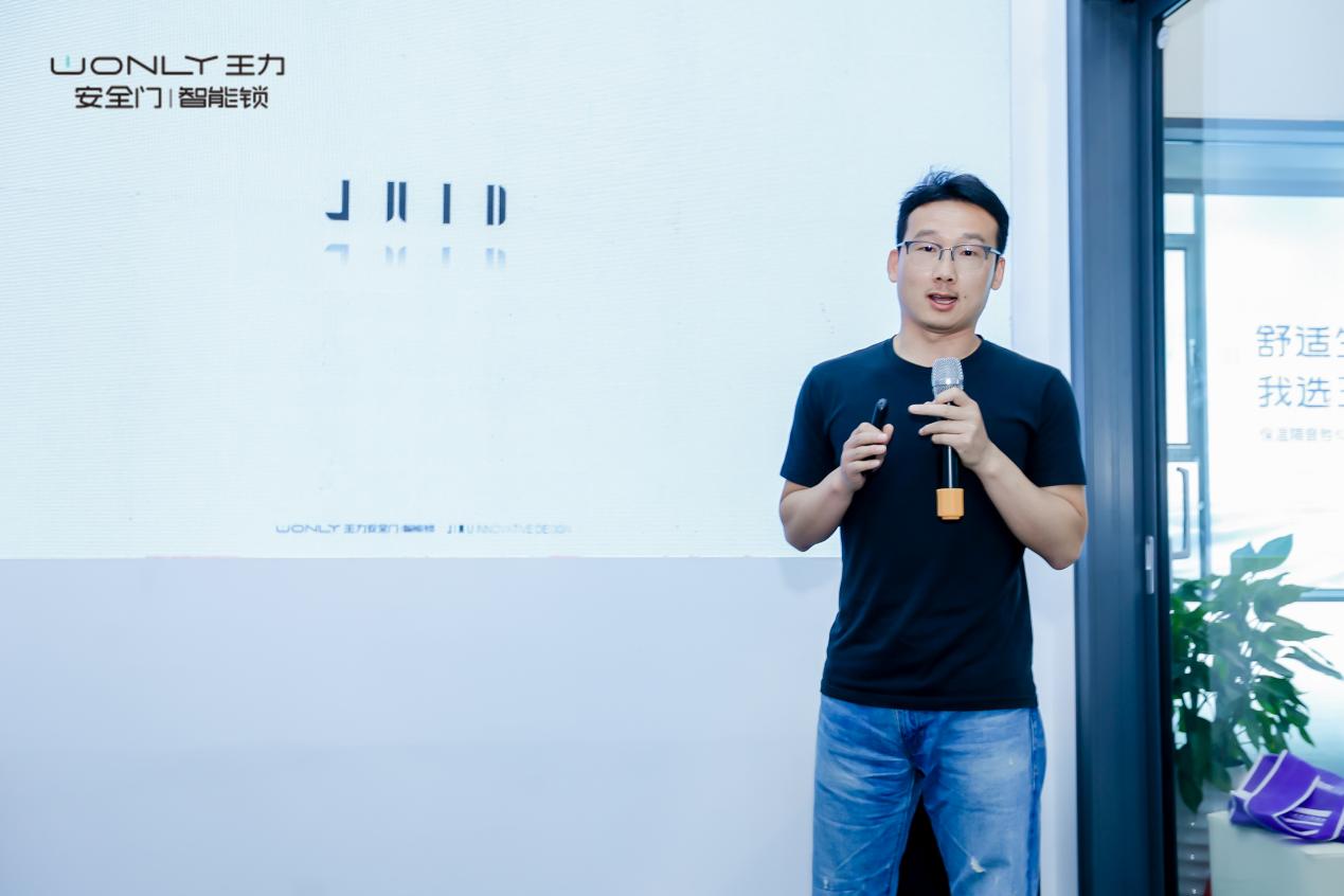 王力大师系列洛神,王力防盗门大师款