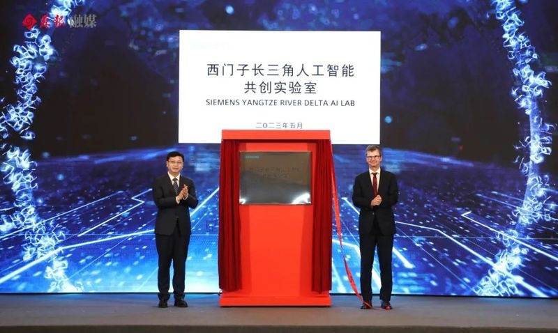 苏州产业转型升级的实践与探索,2023年苏州产业转型升级