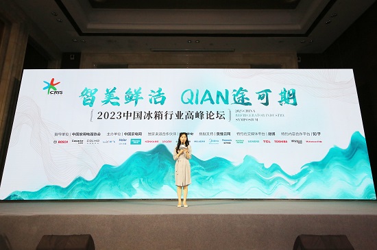 冰箱技术的数字化转型,嵌入式冰箱研发