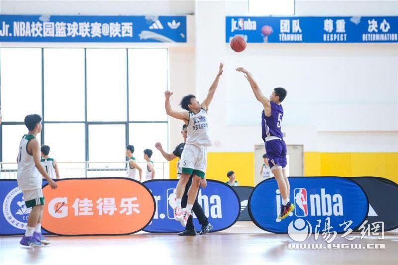 篮球“不止为赢”，2022-23Jr.NBA校园篮球联赛陕西站圆满落幕