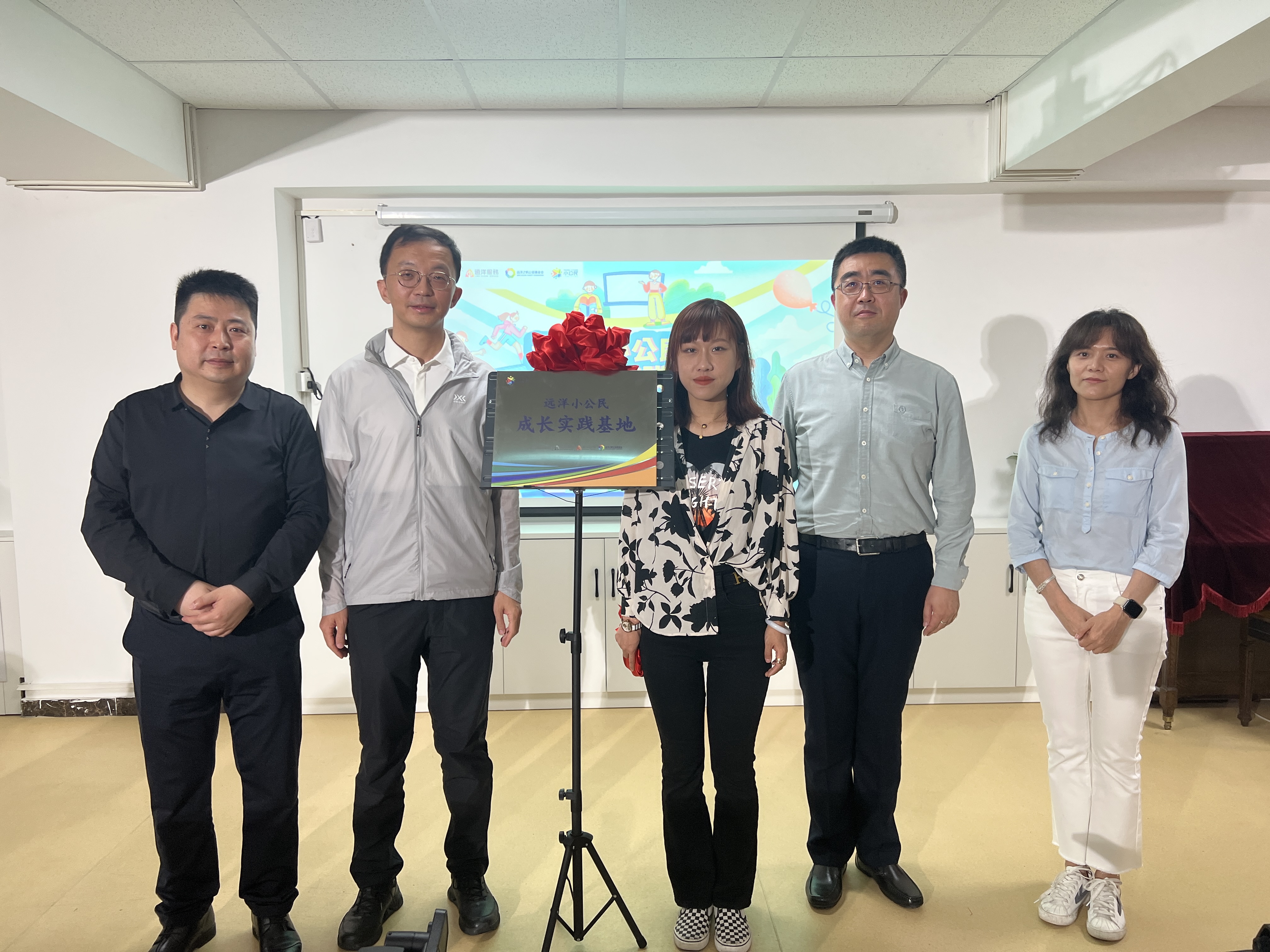 公益行动青年港湾,公益实践中心简介