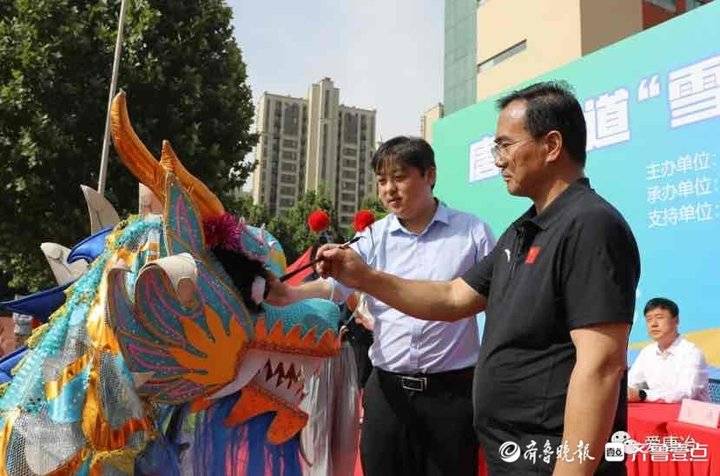 强体魄运动会开幕式表演,强健体魄运动会