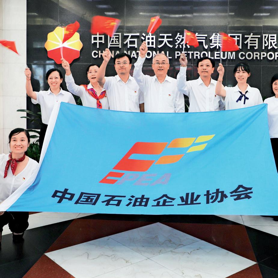 协会功能型党支部如何开展工作,扎实推进业务型党支部建设