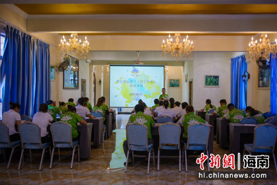 屯昌梦幻香山公园,屯昌梦幻香山文化园