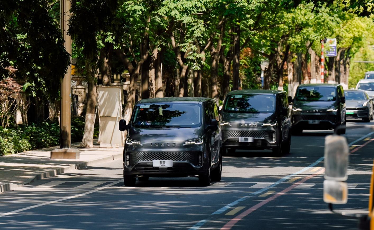 南京依维柯聚星柴油车,南京依维柯聚星顶配