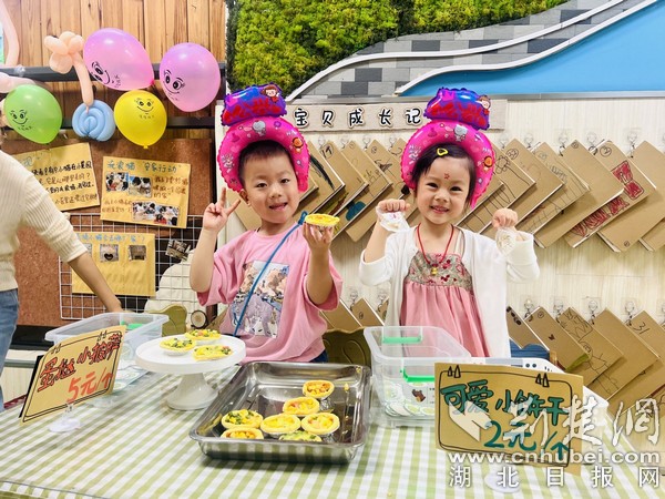 庆六一同心共成长,庆六一追忆童年美好时光