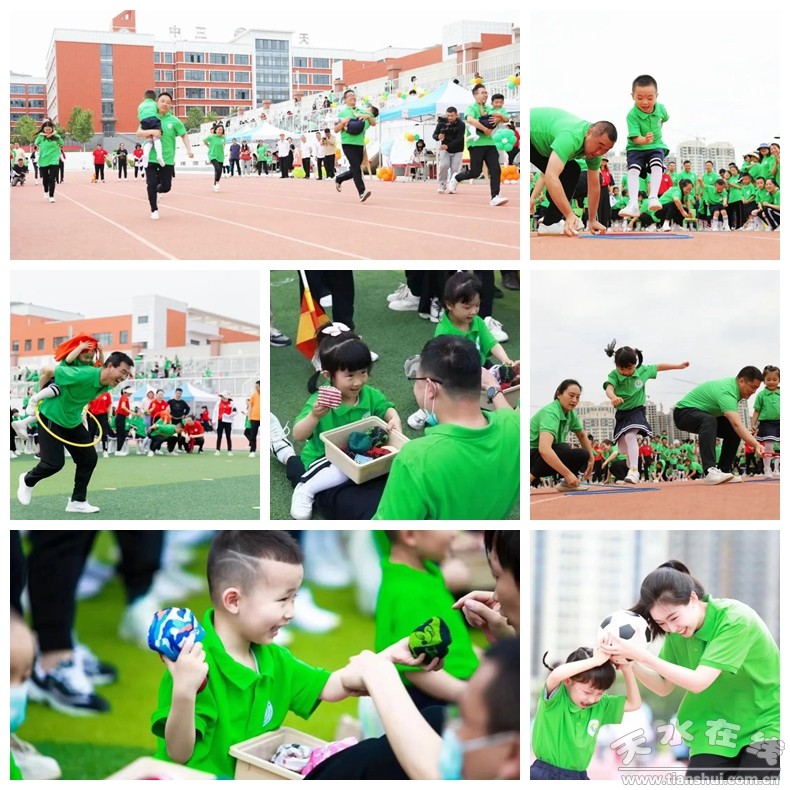 幼儿园六一趣味运动会简报,金湾幼儿园趣味运动会