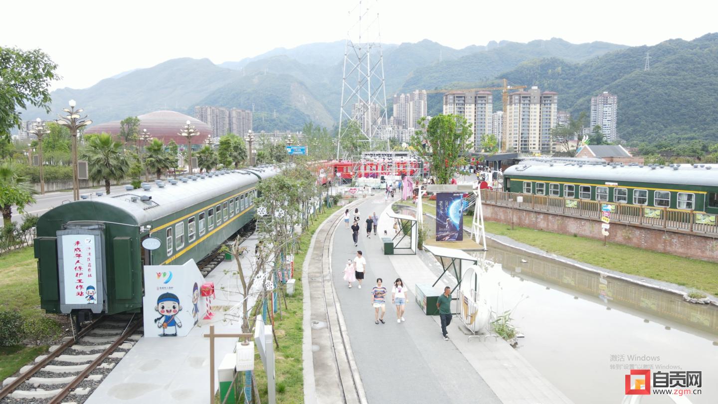 自贡娱乐场所新玩法,自贡人在自贡去哪里耍