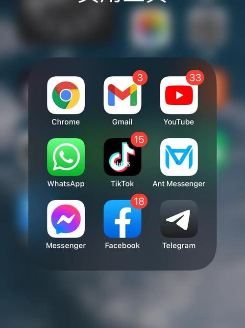 提高手机内存的一些方法,如何扩大手机内存冷知识