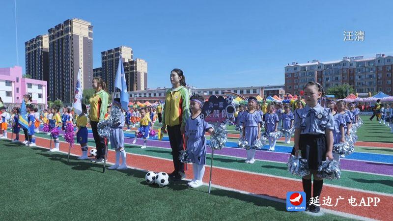 放飞梦想多彩童年庆六一文艺展演,丰富多彩的六一大型活动展示