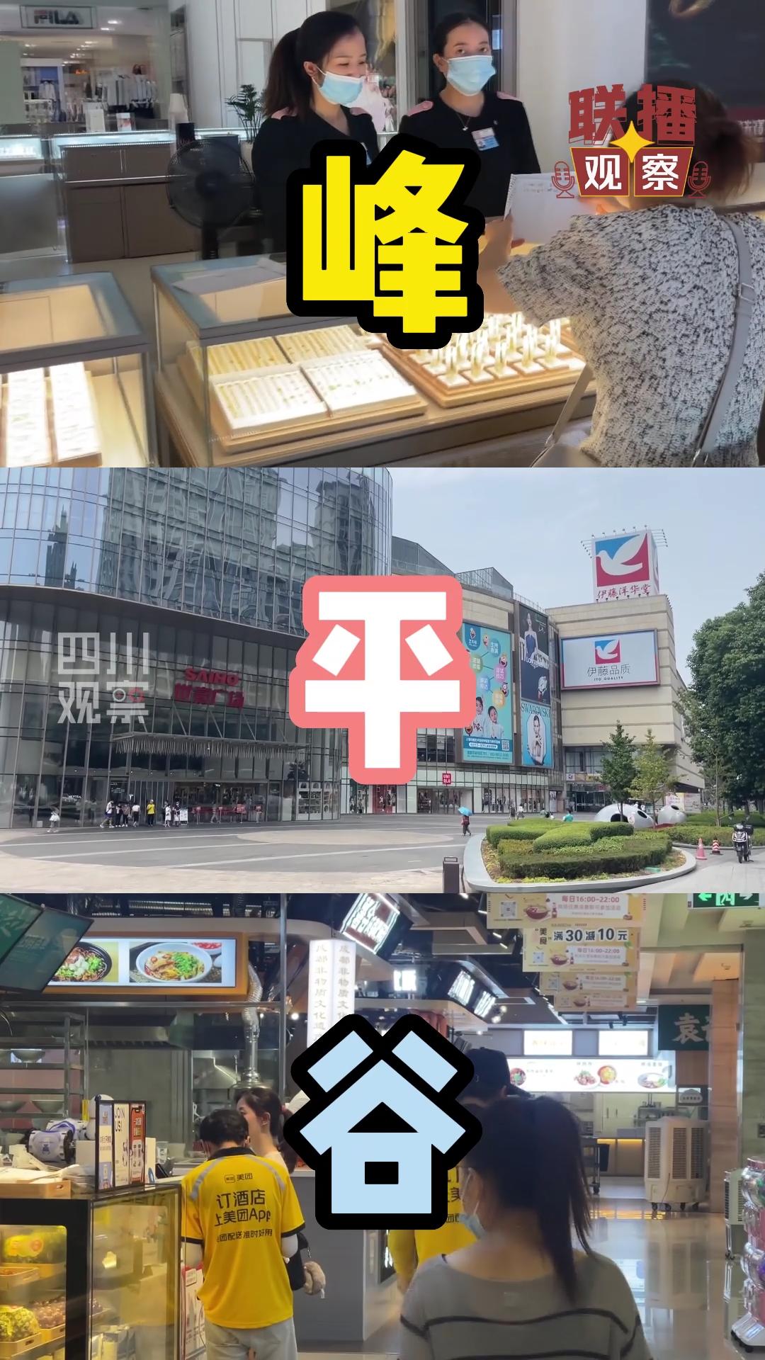 电价基础知识讲解视频,电费电价基础知识