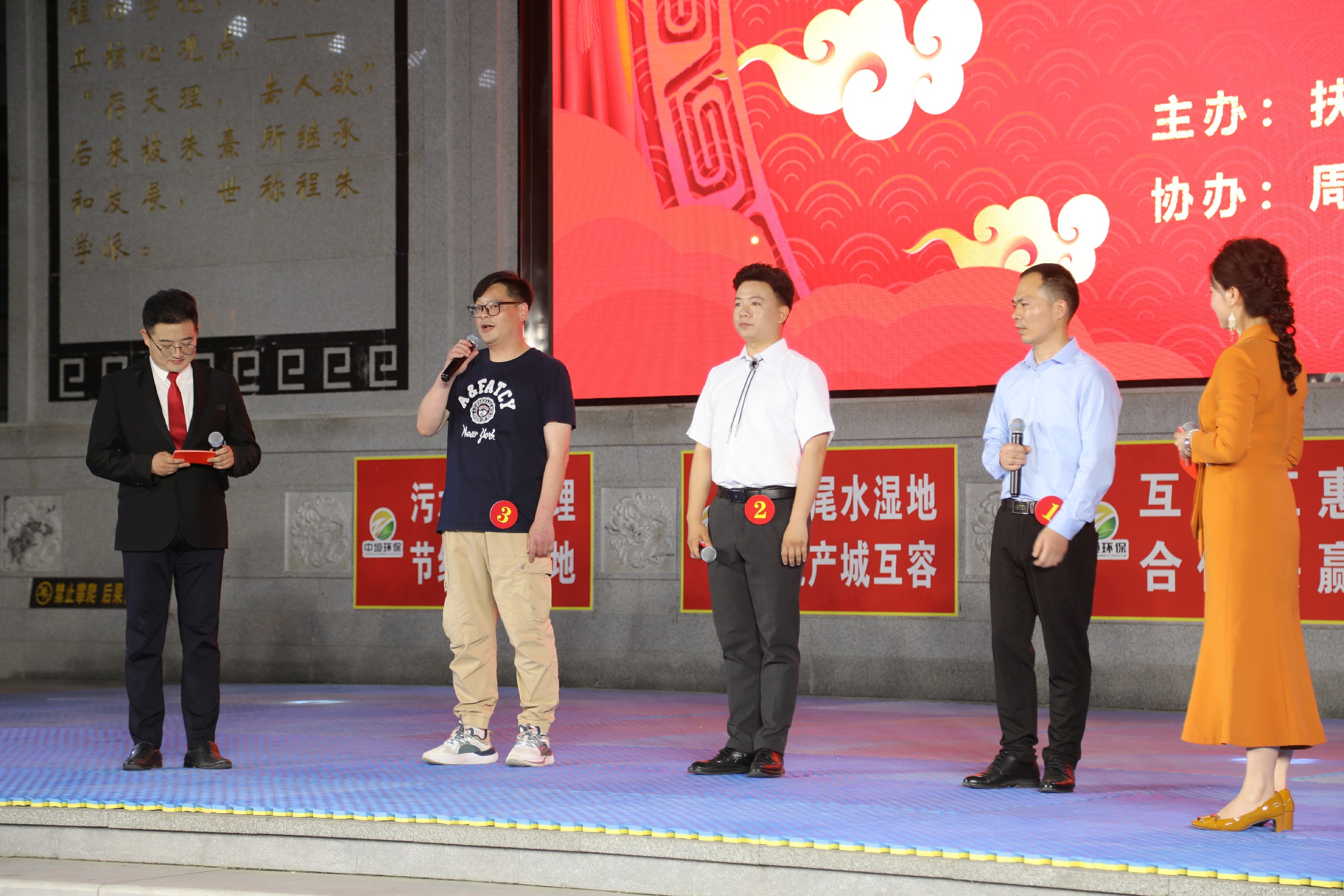 桐丘艺苑总决赛,扶沟桐丘艺苑节目单