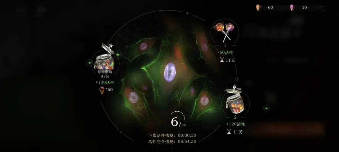 从测试翻车到畅销榜第三，手游界的“逼王”诞生了