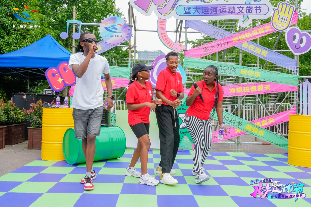 好玩的潮玩节,好玩好耍的户外活动