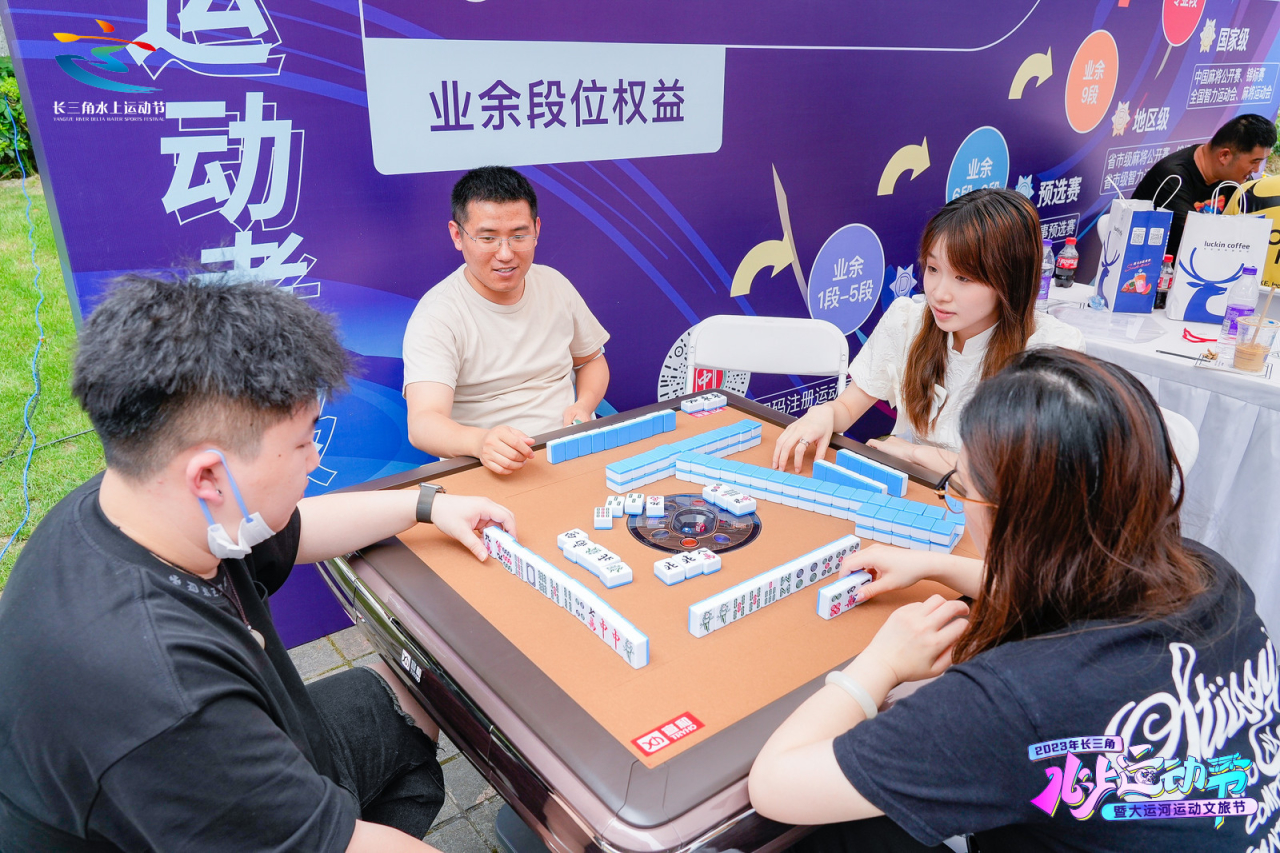 好玩的潮玩节,好玩好耍的户外活动