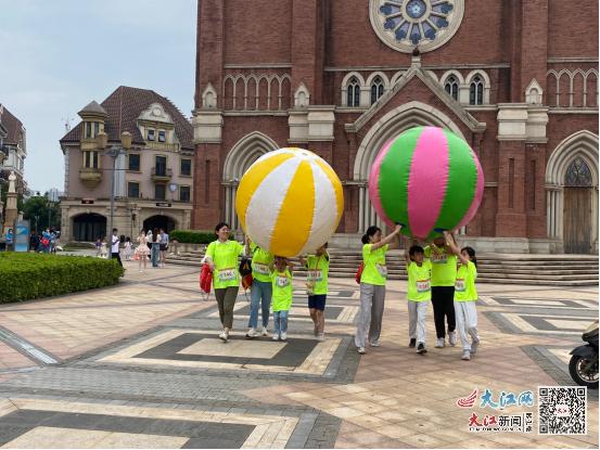 缤纷童趣玩转夏日安利纽崔莱·2023南昌城市定向挑战赛亲子线路一：活力萌娃勇闯关