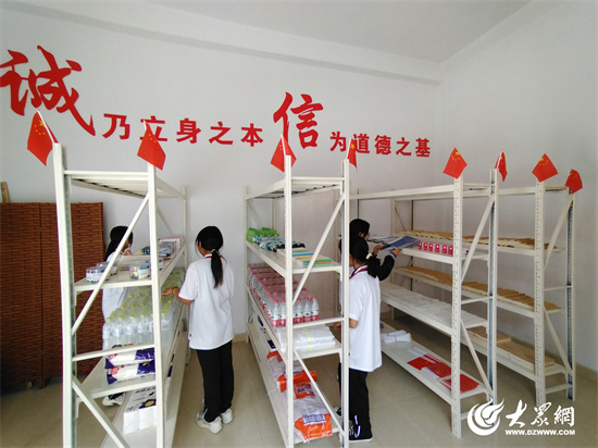 璇氫俊鏁欒偛瀹炶返娲诲姩瀛︽牎,璇氫俊鏁欒偛鏍″洯鏂囧寲