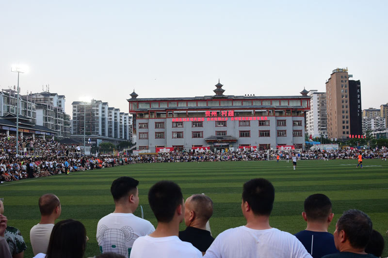 贵州榕江“村超”助乡村足球焕发新生