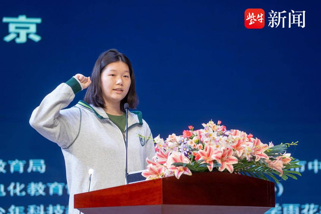 南京中小学机器人比赛,南京市中小学机器人竞赛零碳行动