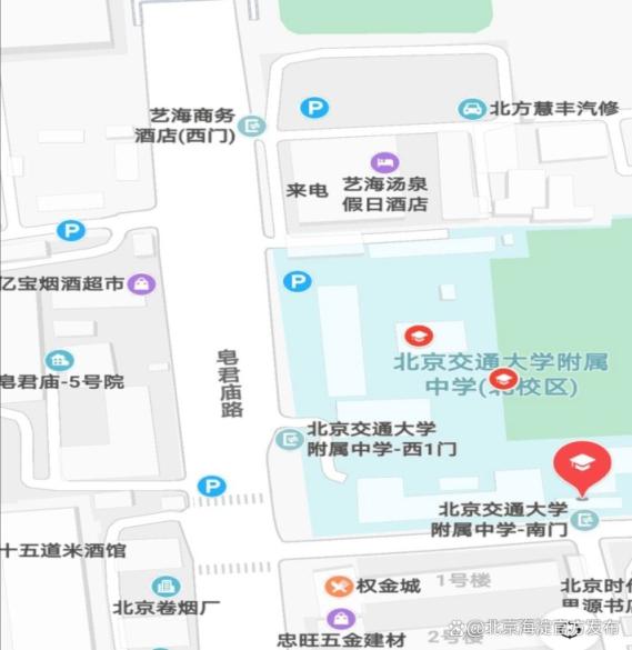 海淀高考考点分布图,海淀高考考点一览表