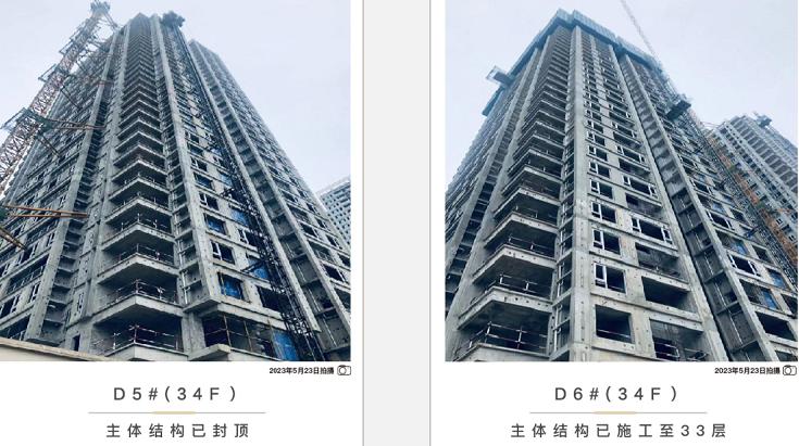 贵阳万科翡翠公园翰林开盘多少钱,万科翡翠公园二期层数