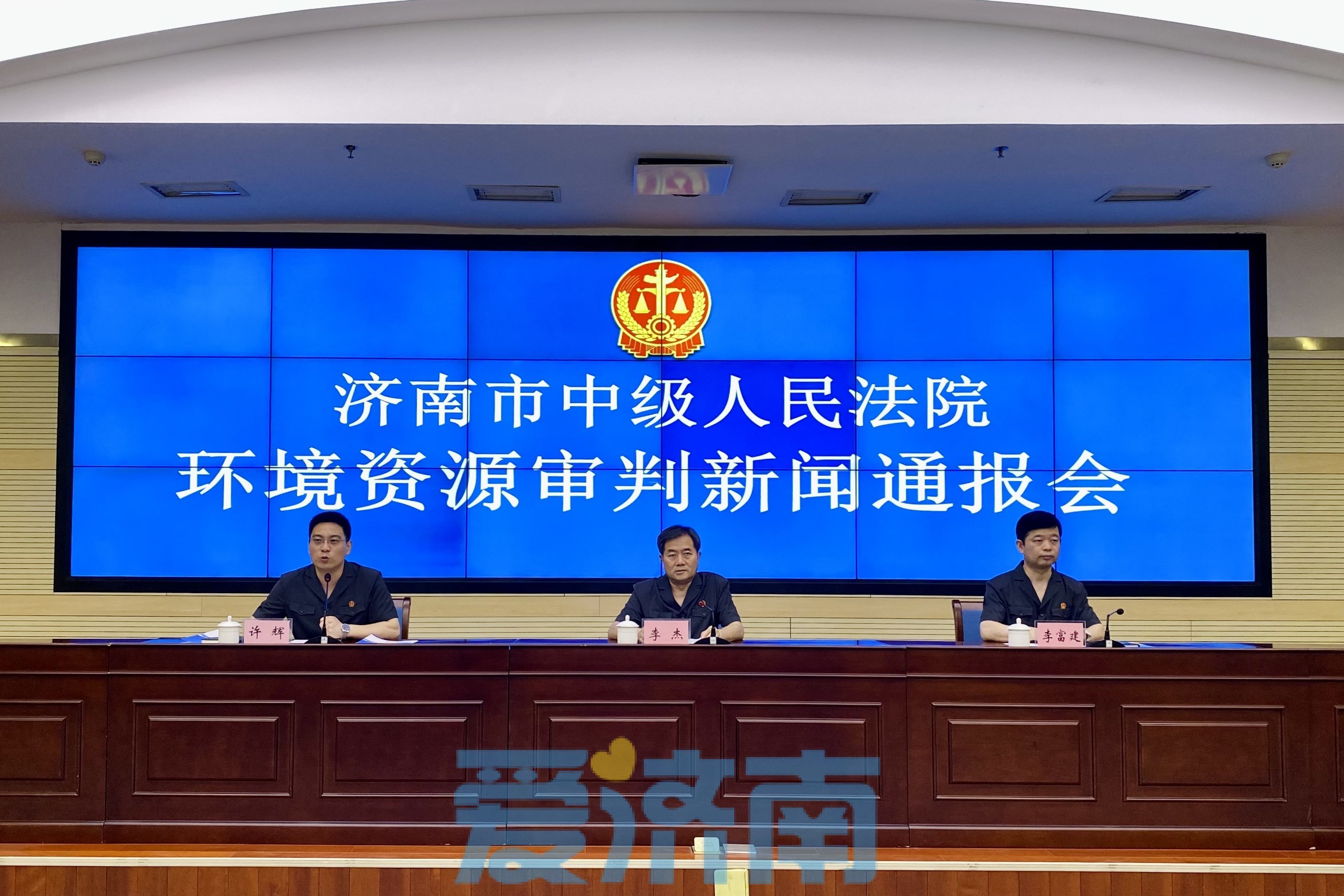 闈炴硶閲囩熆妗堟薄鏌撶幆澧冩,闈炴硶鐩楅噰璧勬簮姹℃煋鐜