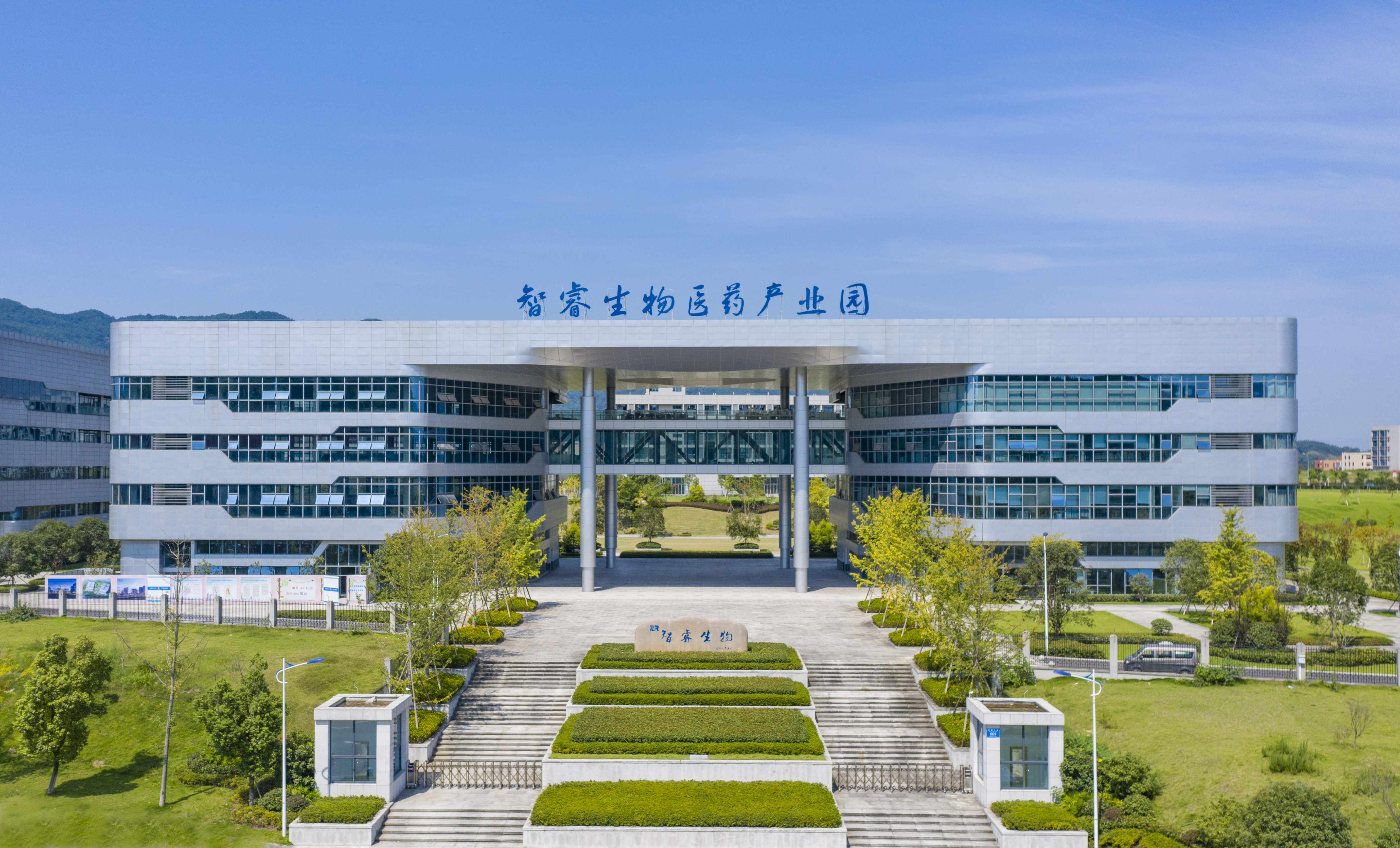 固本开新自我革新,固本开新求变