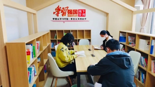 巨野县永丰街道举办“构建网络管理架构,打造线*体下**验空间”宣传推广活动