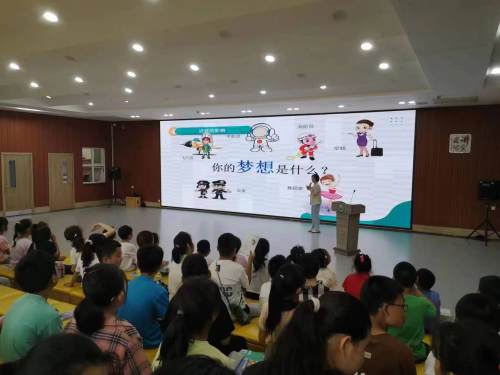 第26个全国爱眼日主题直播,6月6日全国爱眼日科普讲座