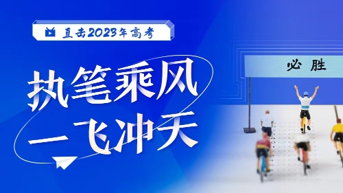 广东拟出电动自行车新规,广州电动自行车拟上牌新国标