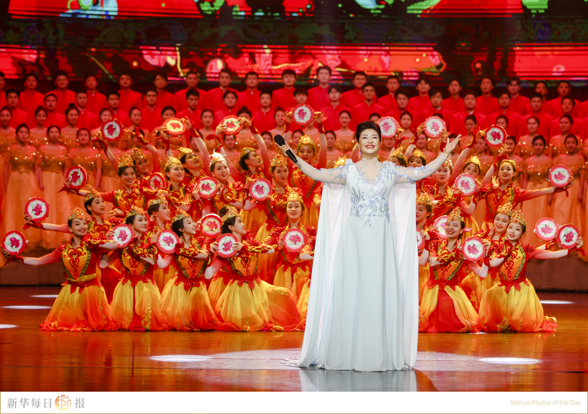 新华每日播报5月1日,新华每日播报