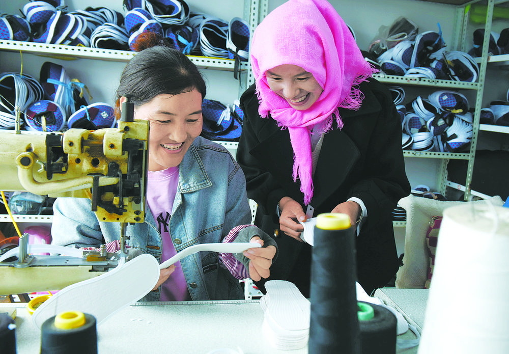 班彦:由“有”到“优”，幸福升级