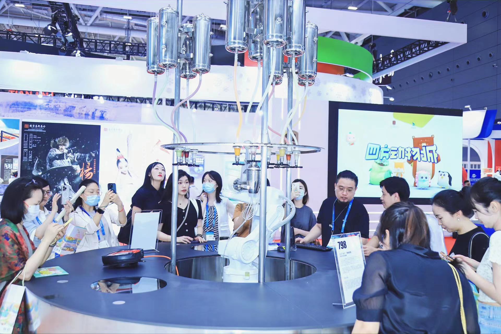 北京朝阳区798展区,798情绪酒吧