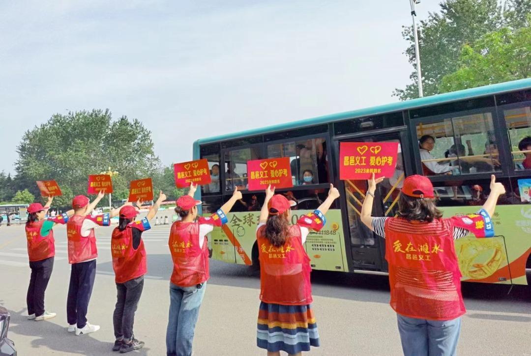 你追梦我护航是什么意思文案,你追梦我护航啥意思