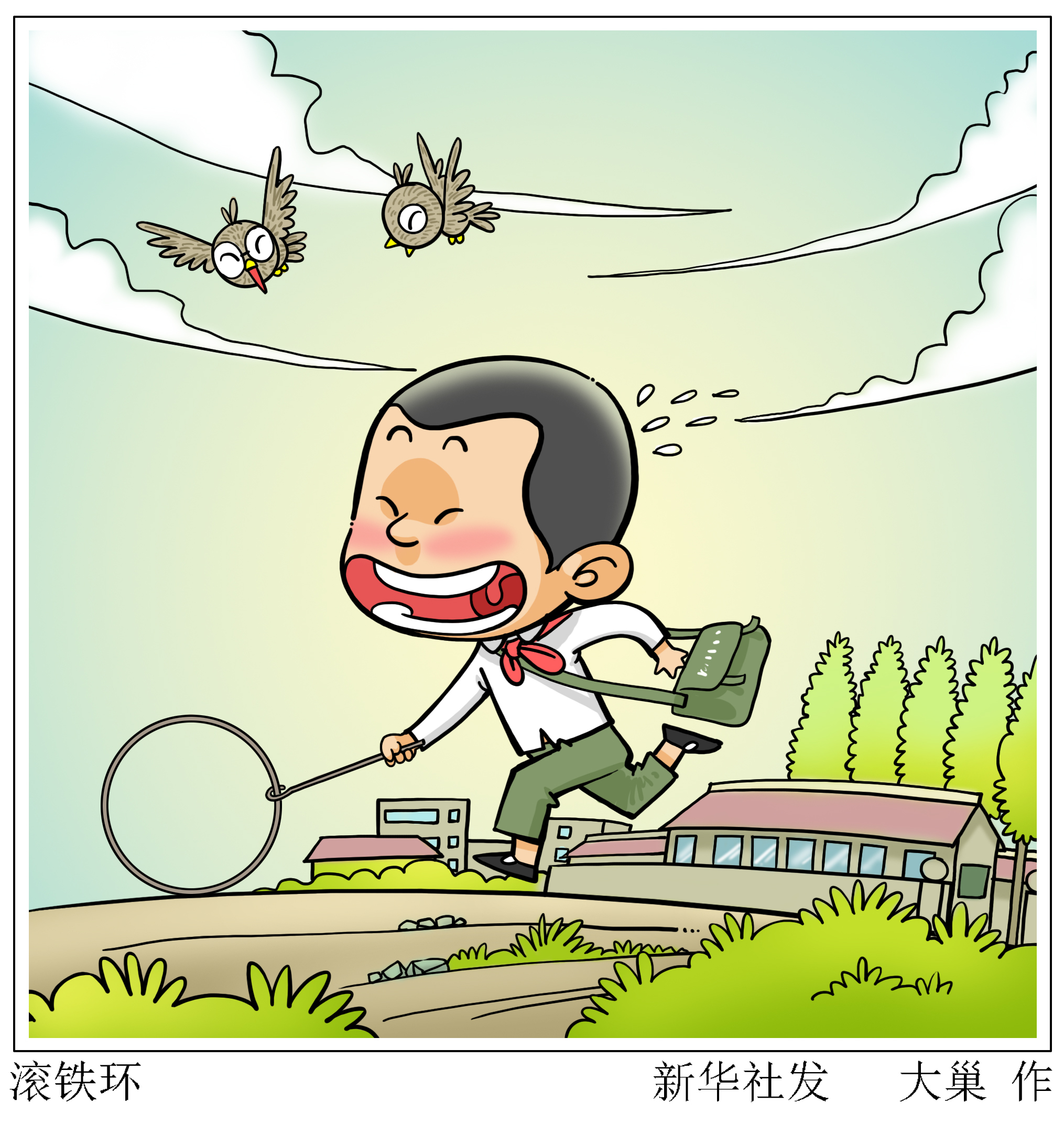 追光户外用品,追光体育用品