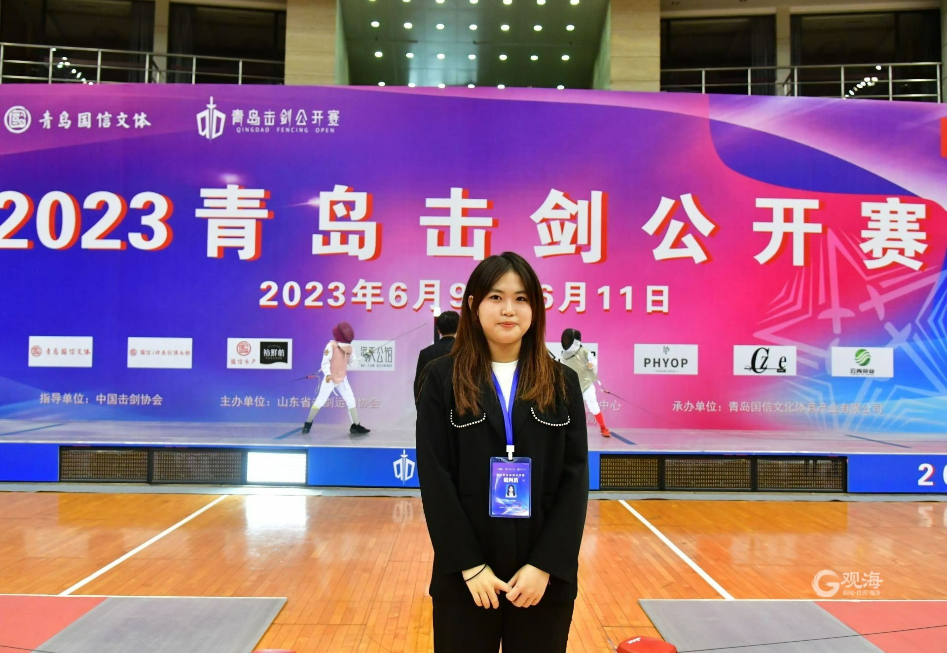 2022青岛击剑冠军赛团体,青岛12月击剑比赛