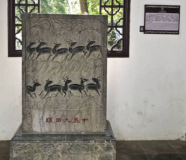 上海之根松江原本的样子,上海之根松江图片